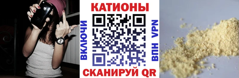 Сколько стоит Разумное COCAIN  Меф  ГАШИШ  Каннабис 