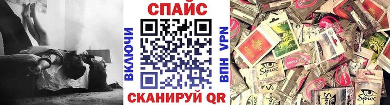 Бутират бутандиол  ссылка на мегу ССЫЛКА  маркетплейс наркотические препараты  Разумное 