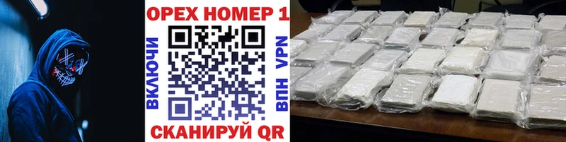 Кокаин Колумбийский Разумное