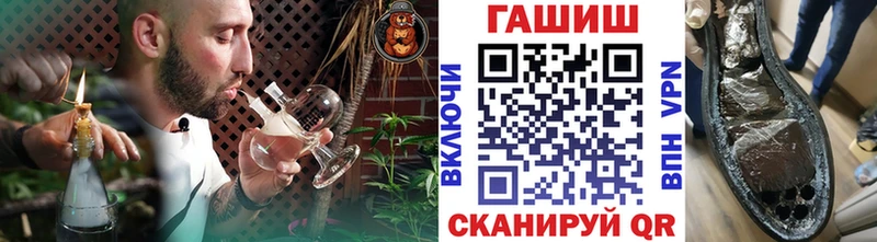 KRAKEN рабочий сайт  наркота  Разумное  ГАШ Ice-O-Lator 
