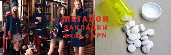 прущая мука Бородино