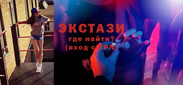 прущая мука Бородино