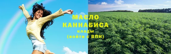 прущая мука Бородино