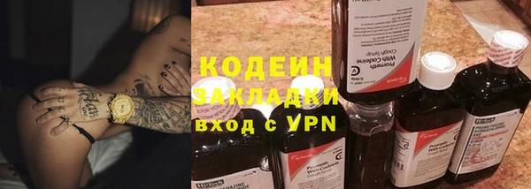 прущая мука Бородино