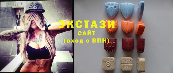 марки nbome Бугульма
