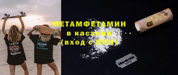 прущая мука Бородино