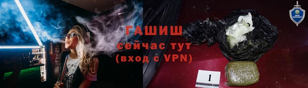 прущая мука Бородино