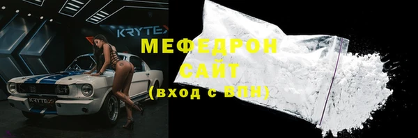 марки nbome Бугульма