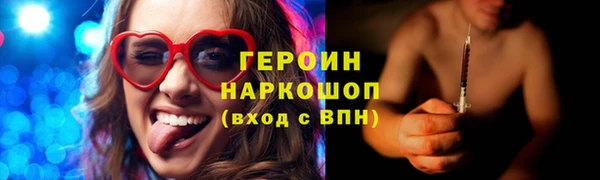 прущая мука Бородино