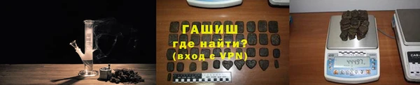 прущая мука Бородино