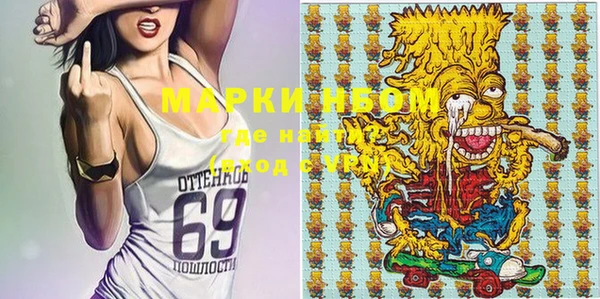 прущая мука Бородино