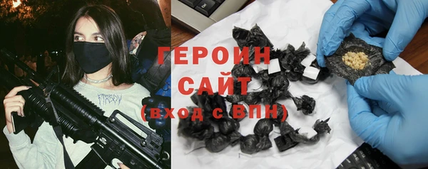 прущая мука Бородино